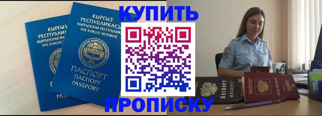 форма 3 в Красновишерске
